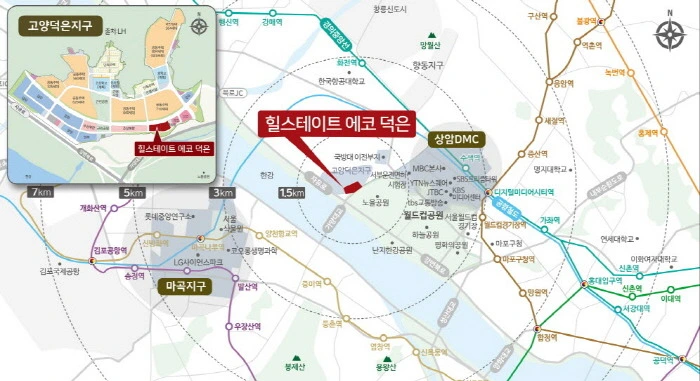 99C1C2485DC902EF2E5547