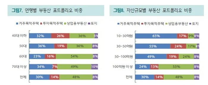 %EB%B3%80%ED%99%98_1.jpg?type=w1200