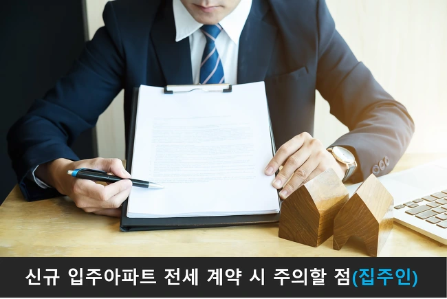 99A0C44C5A4F42152F7354