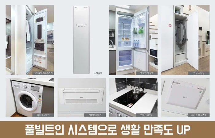 %EB%A6%AC%EB%B2%84%EB%B7%B0%ED%95%9C%EA%B0%95_%EB%8B%A4%EC%9D%8C%EB%B6%84%EC%96%91%EC%BA%90%EC%8A%A4%ED%8A%B8_%EC%86%8C%EC%9E%AC%EB%AA%A8%EC%9D%8C_03123.jpg?type=w1200