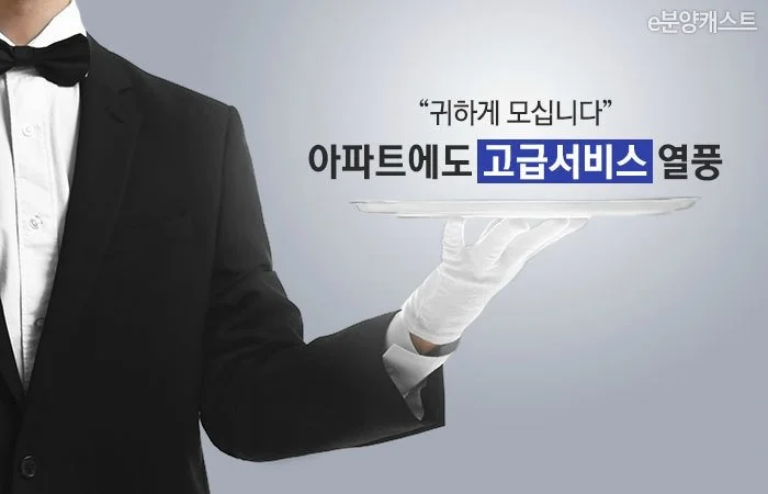 title.jpg?type=w1200