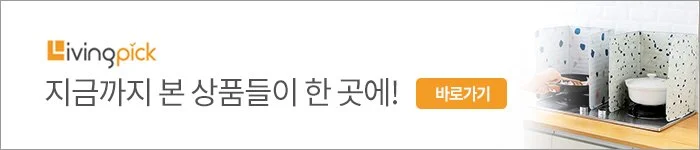 %ED%95%98%EB%8B%A8%EB%B0%B0%EB%84%88.jpg?type=w1200