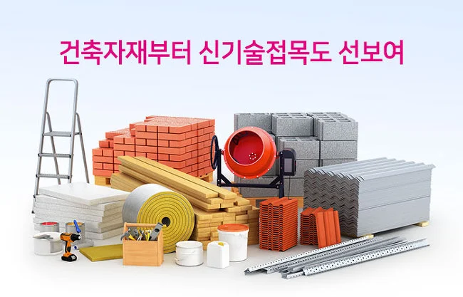 99204E3359FAC1A035CF6F