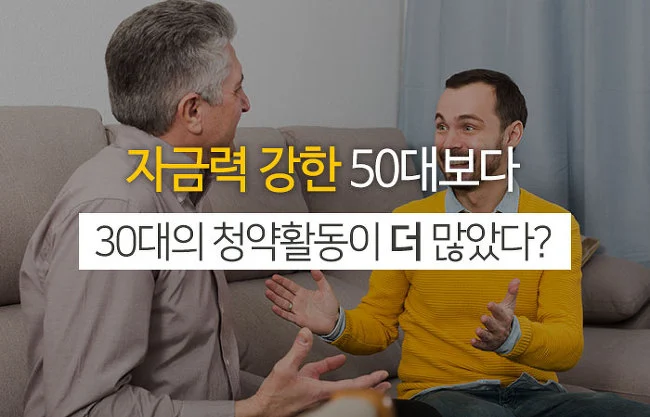 990BC4335A08EA972833EE