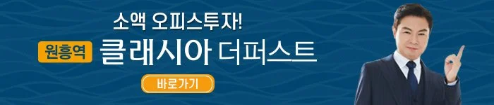 %EB%B0%B0%EB%84%88.jpg?type=w1200