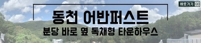 %EB%B3%80%ED%99%98_%EB%B0%B0%EB%84%88.jpg?type=w1200