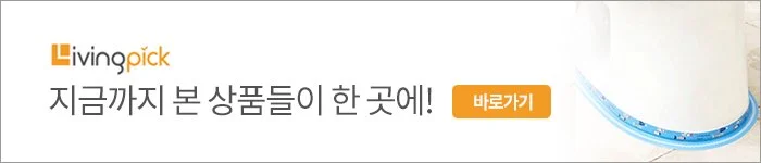 %ED%95%98%EB%8B%A8%EB%B0%B0%EB%84%88.jpg?type=w1200