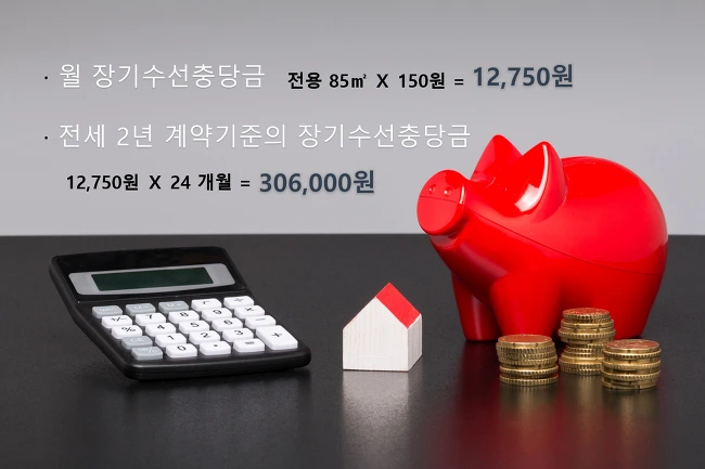 99A64D385A5476D01F76CE