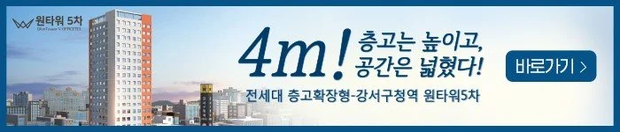 %EB%B0%B0%EB%84%88.jpg?type=w1200