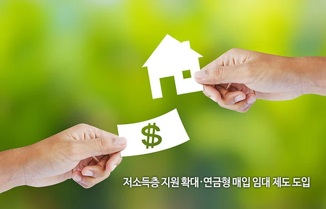 99314A335A1DFE90154788