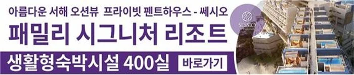 %EB%B3%80%ED%99%98_%EB%B0%B0%EB%84%88.jpg?type=w1200