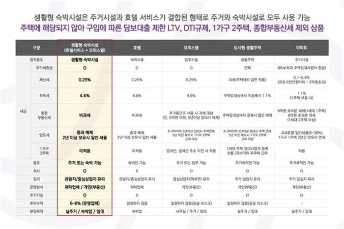 %EB%B3%80%ED%99%98_2.jpg?type=w1200