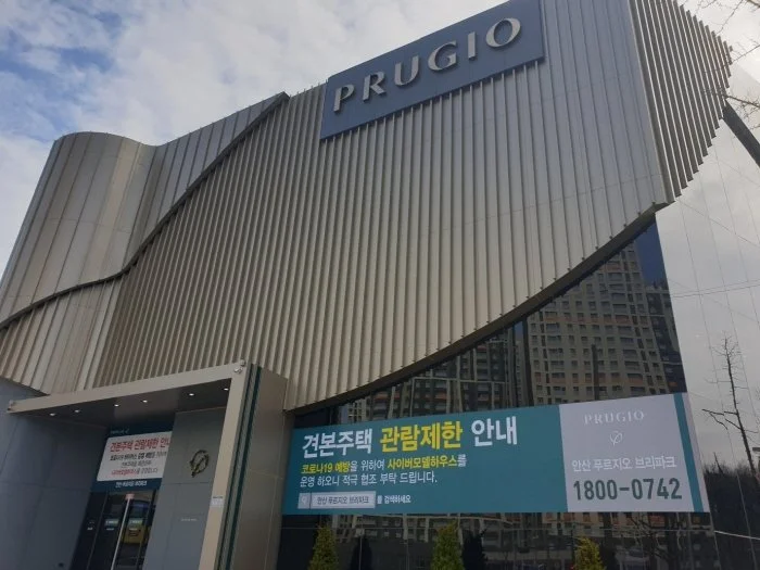 %EB%B3%80%ED%99%98_1.jpg?type=w1200