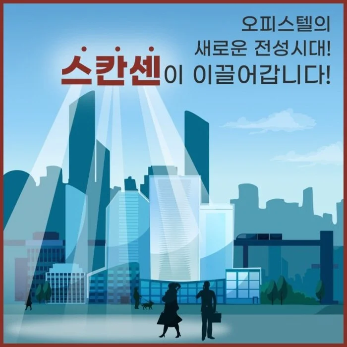 %EB%B3%80%ED%99%98_1.jpg?type=w1200