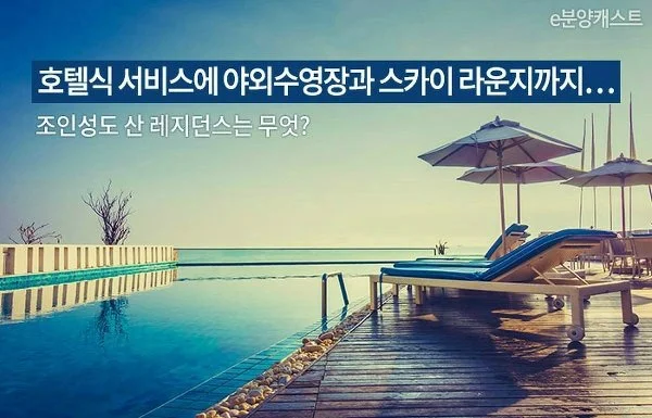 title.jpg?type=w1200