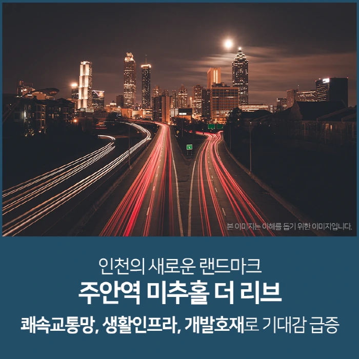 %EB%B3%80%ED%99%98_3-3.png?type=w1200