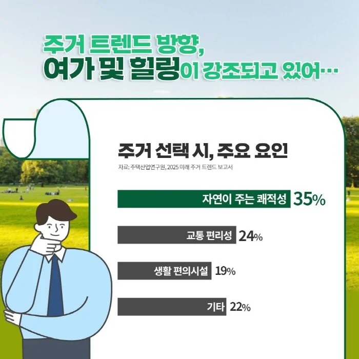 %EB%B3%80%ED%99%98_3.jpg?type=w1200