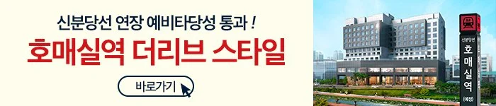 KakaoTalk_20200218_113230099.jpg?type=w1200