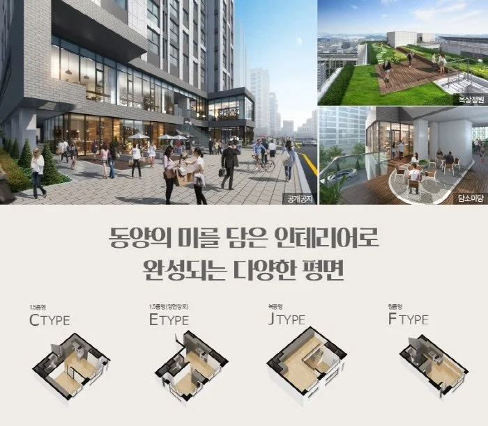 %ED%81%AC%EA%B8%B0%EB%B3%80%ED%99%987.jpg?type=w1200