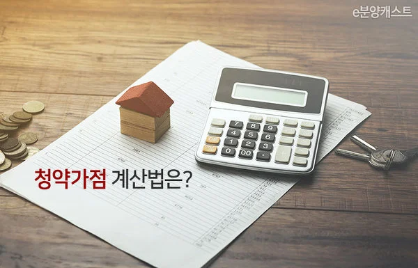 99ACB13359DF05F0115ECB