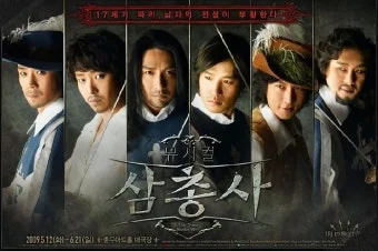 ?src=http%3A%2F%2Fblogfiles.naver.net%2Fdata44%2F2009%2F5%2F14%2F176%2F2009-05-14_10%253B25%253B09_hamjie.jpg&type=a340