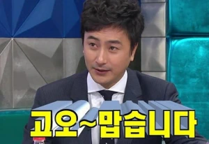 ?src=http%3A%2F%2Fblogfiles.naver.net%2FMjAxOTExMDdfMjc5%2FMDAxNTczMTIzNjA1MDky.oIHaU7uVZLaWQluB7I9AdKMPg1IoxlsL_LqEU71S1xgg.NDT2HWbSUQ3_1ZdRolNoPboaR7fjHGDikoiOGpj1jS4g.PNG.lccthebox4%2Fimage.png&type=sc960_832