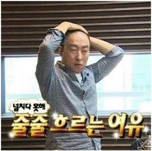 ?src=http%3A%2F%2Fblogfiles.naver.net%2FMjAxNzAyMDdfMjg0%2FMDAxNDg2NDUwMjExOTI1.Qu8jvkiEeJS2rQCwuOJPD5Zv-gCeVTjeMtA0bvRg6HUg.HrjY85H0Jl0vLIbW5iBBIf7GvfLM1drAxvQTx3ChAtYg.JPEG.g2line%2F2017-02-07_15%253B43%253B22.jpg&type=sc960_832