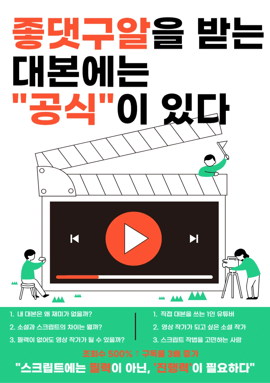 %ED%91%9C%EC%A7%80.png?type=w1