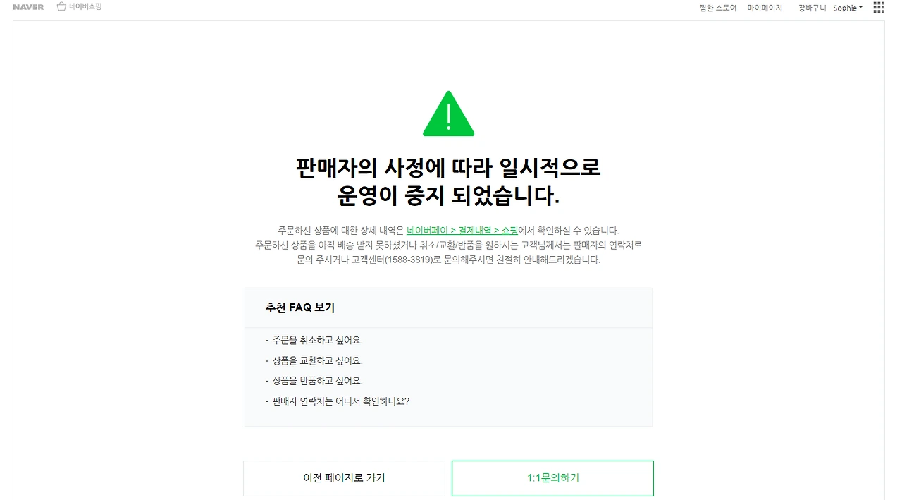 소비.PNG