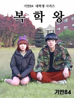 7c3c931062edc0ed89ffc72b944b370f4f6b2898620e76f3c2d3a0440f921b0e599162dee212a1097714d9f4c52b09da9ace52839c3b62f6cc6a9fd0a22fff88d20ec700fe140f93cc76e91590c4a053e0398e29cc3d530fc5785e49b1ae515ea086d5040864ab2e4af63122f445d4a3