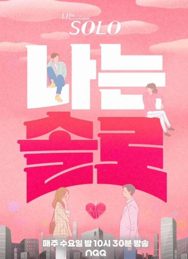 %EB%8B%A4%EC%9A%B4%EB%A1%9C%EB%93%9C.jpg?type=w1