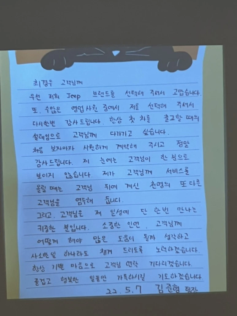 IMG_3792.jpg?type=w773