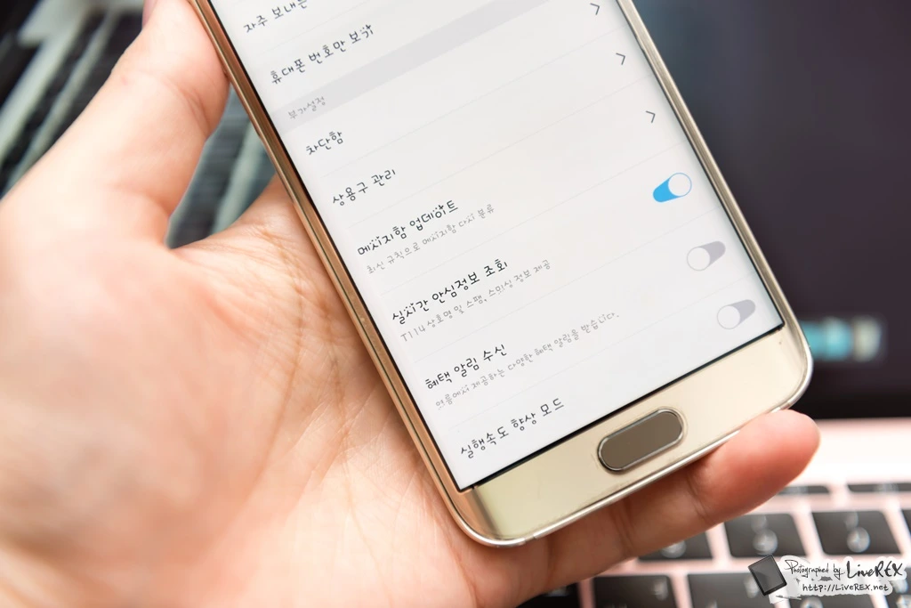 2144FE4D5768A33B1635A6