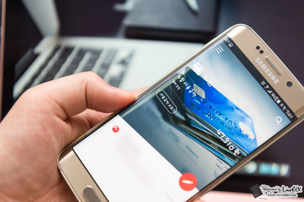 2343724D5768A33A199815