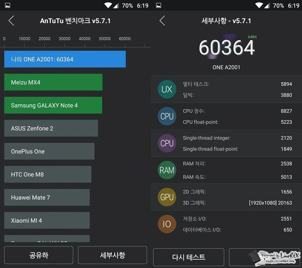 256A0D3355CB2BAF058880