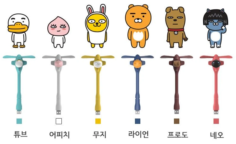 2473FC40576BEF850CB5D4