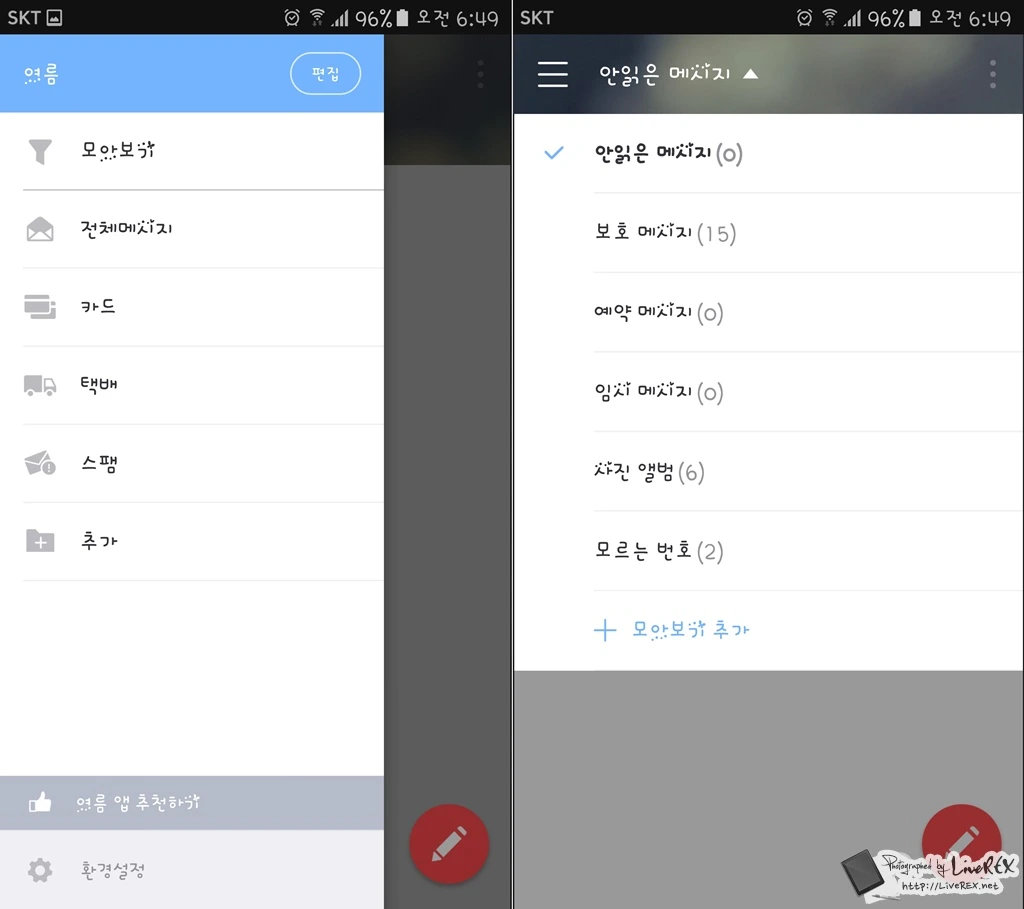 2740F94D5768A33B175134