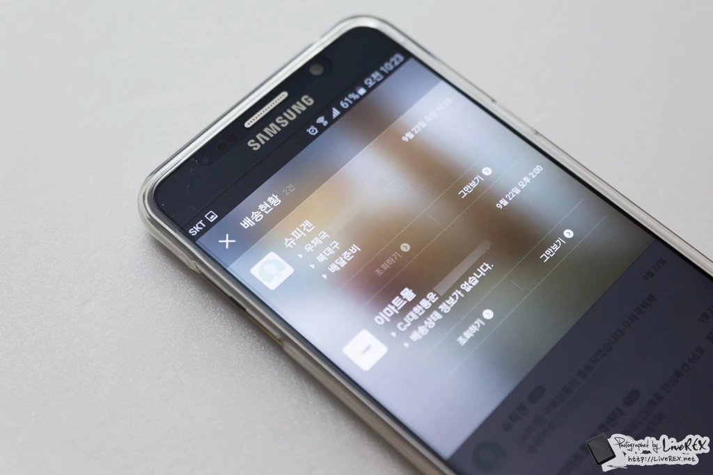 223D144D5768A33A1AF2EC