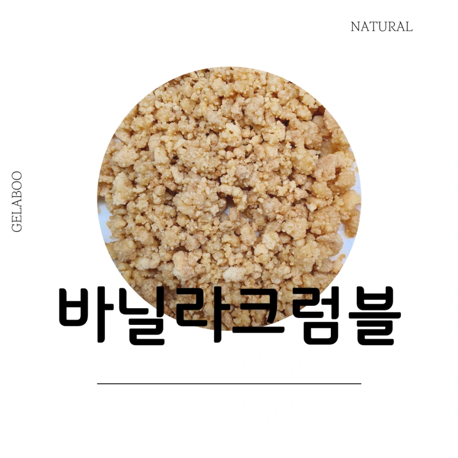 %EC%A0%9C%EB%AA%A9%EC%9D%84-%EC%9E%85%EB%A0%A5%ED%95%B4%EC%A3%BC%EC%84%B8%EC%9A%94_-001_(11).png?type=w1