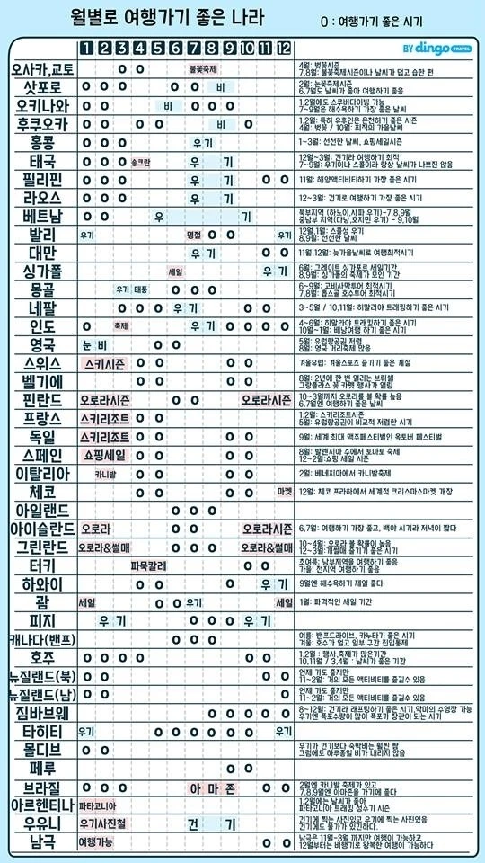 mosa80IjeY.jpeg?type=w556