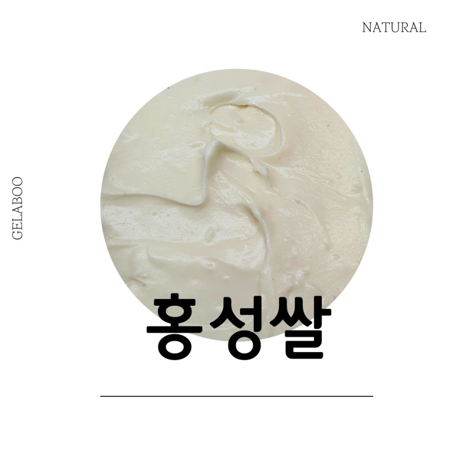 %EC%A0%9C%EB%AA%A9%EC%9D%84-%EC%9E%85%EB%A0%A5%ED%95%B4%EC%A3%BC%EC%84%B8%EC%9A%94_-001_(9).png?type=w1