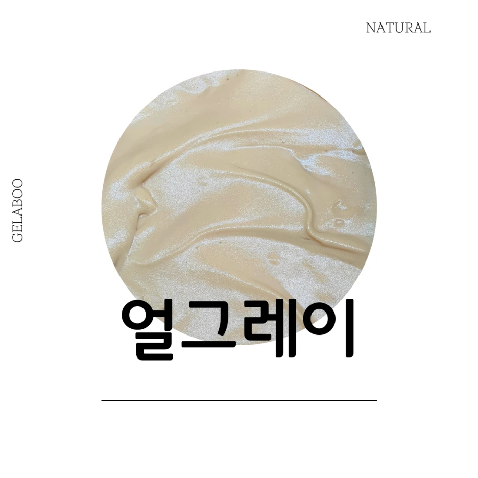 %EC%A0%9C%EB%AA%A9%EC%9D%84-%EC%9E%85%EB%A0%A5%ED%95%B4%EC%A3%BC%EC%84%B8%EC%9A%94_-001_(13).png?type=w1