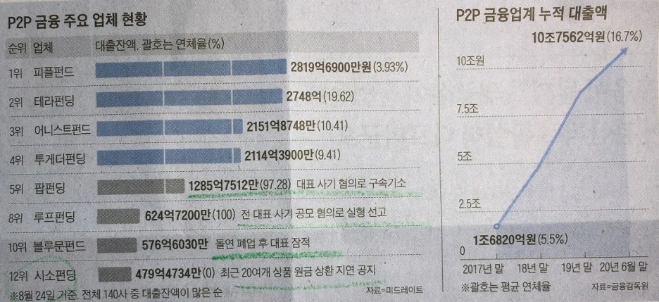 IMG_6690.JPG?type=w1