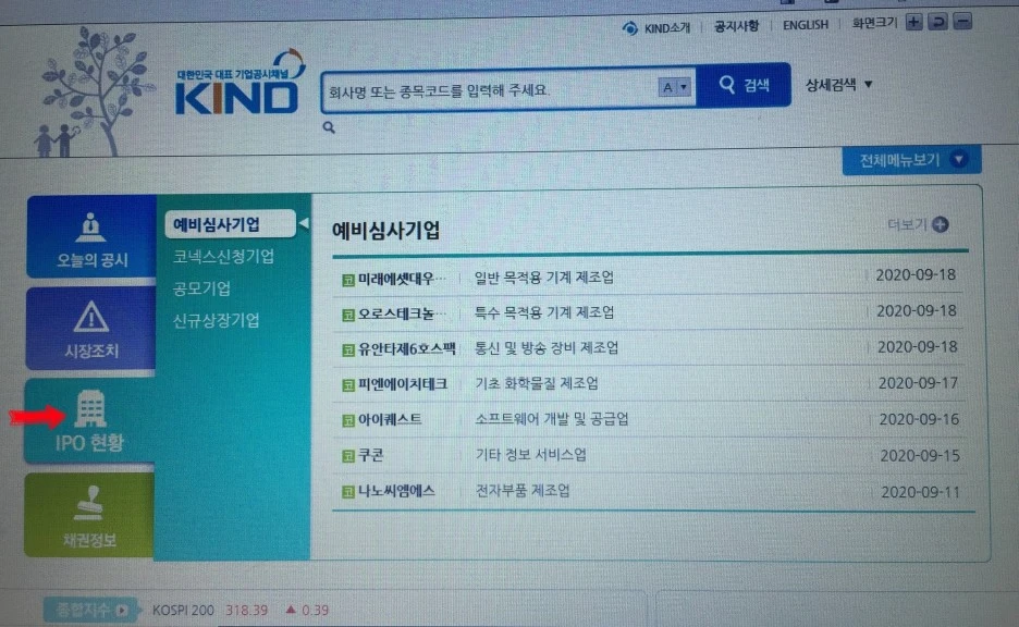 SE-ac9f2881-a524-47f9-b048-e730aa0e267d.jpg?type=w1