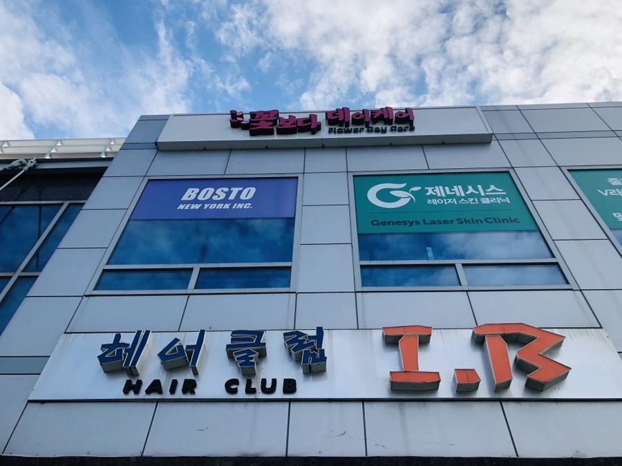 IMG_5201.jpg?type=w966