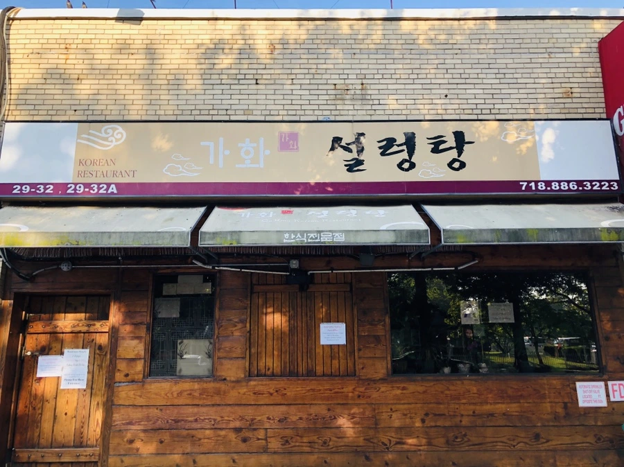 IMG_4409.jpg?type=w966