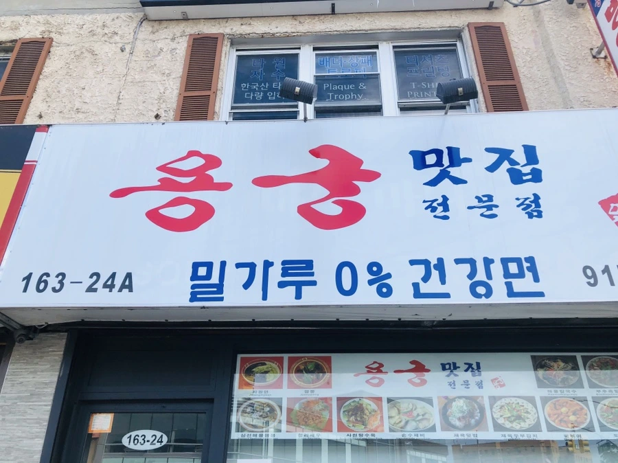 IMG_5198.jpg?type=w966