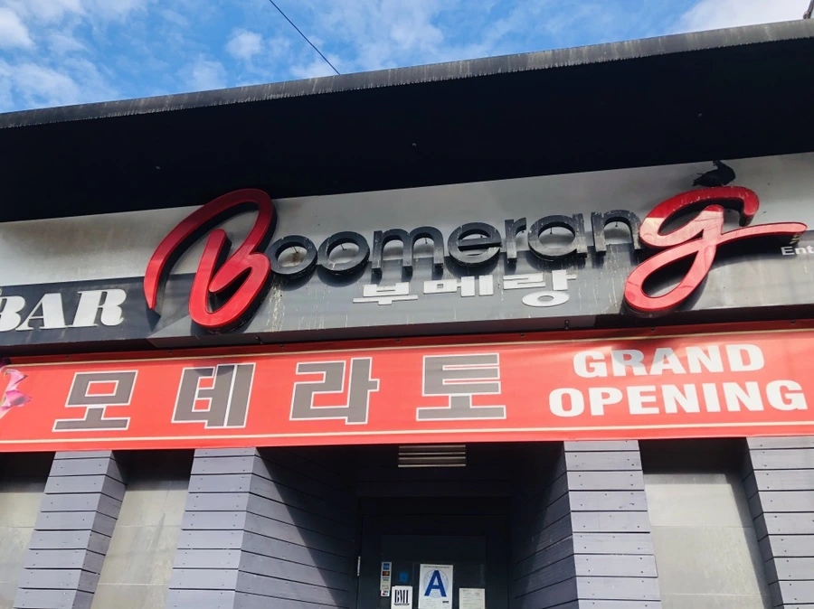 IMG_5212.jpg?type=w966