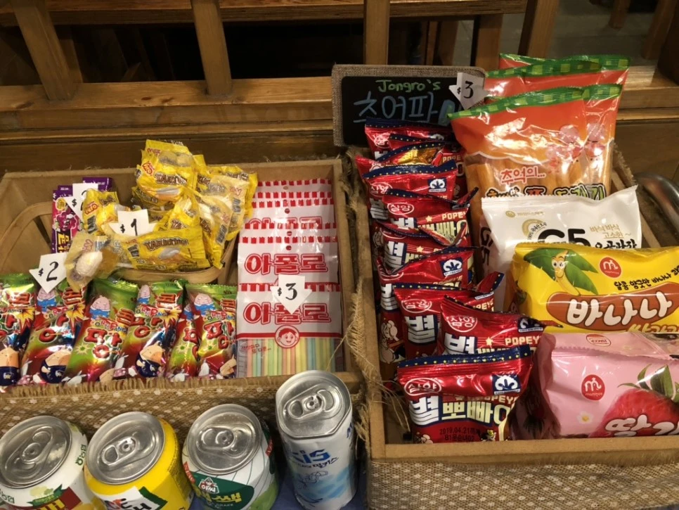 IMG_8880.jpg?type=w966