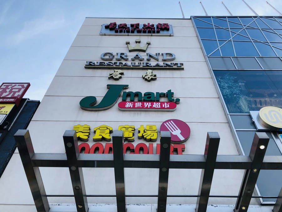 IMG_4116.jpg?type=w966